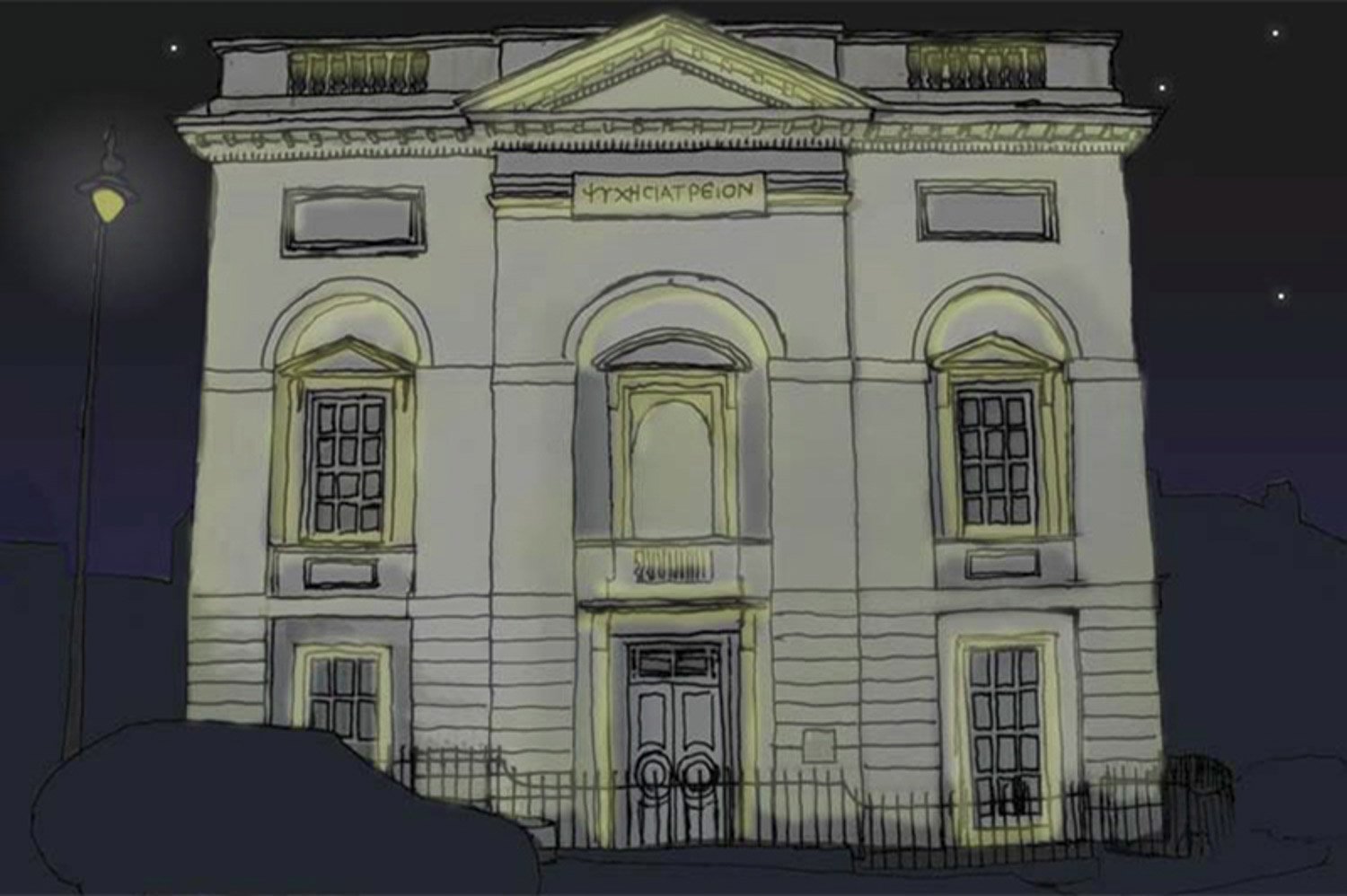 lighting concept drawing